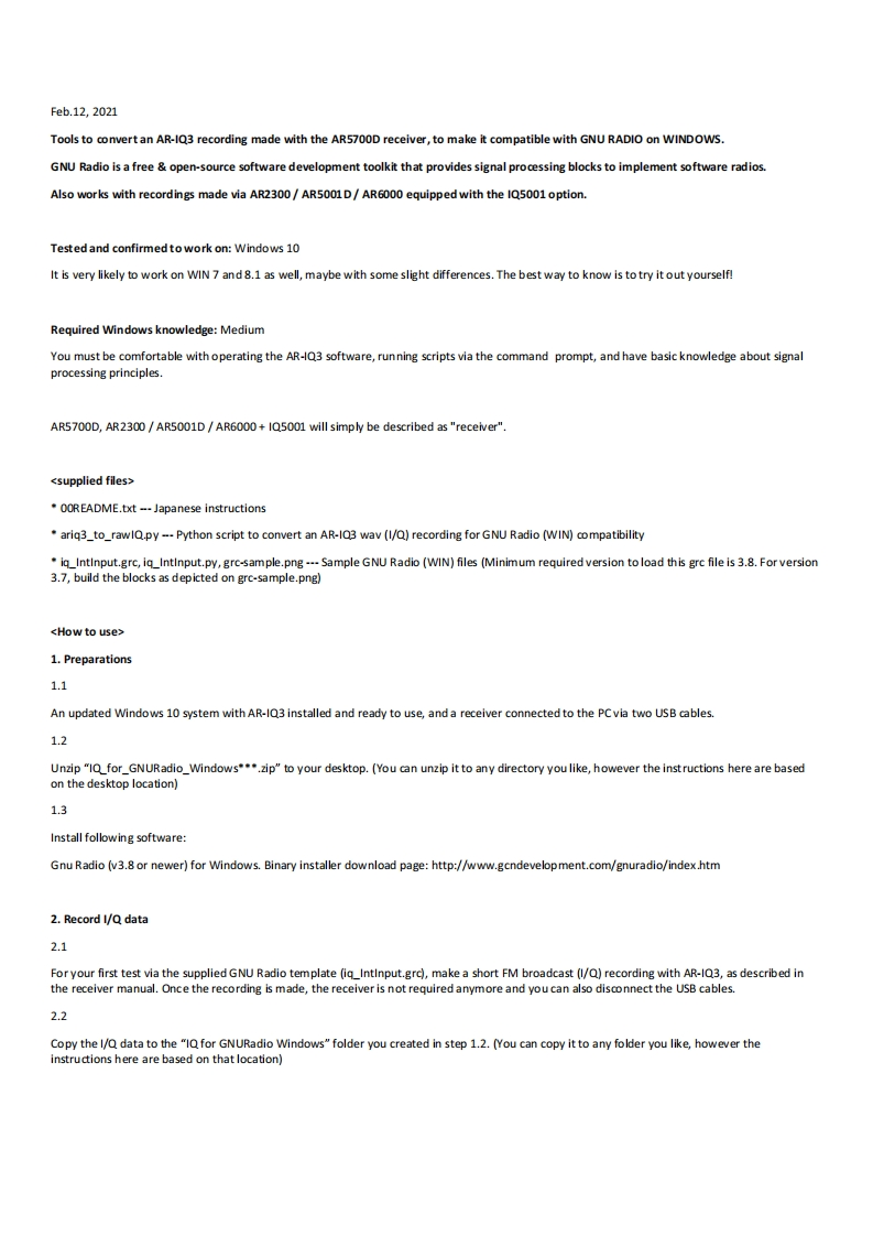IQ_for_GNURadio_Windows_English_操作说明书手册s