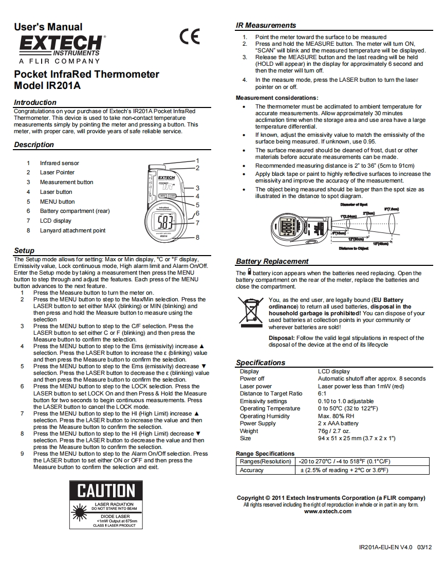 IR201A_安装调试说明书手册
