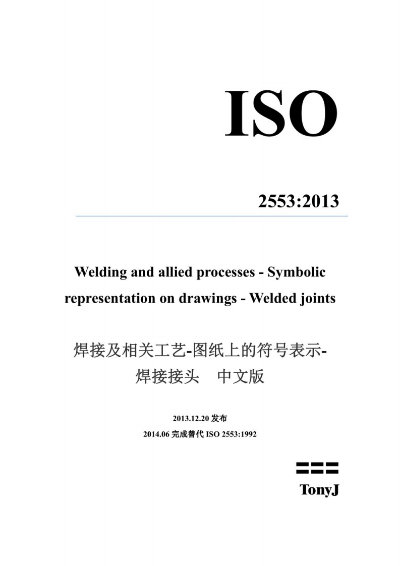 ISO-2553
