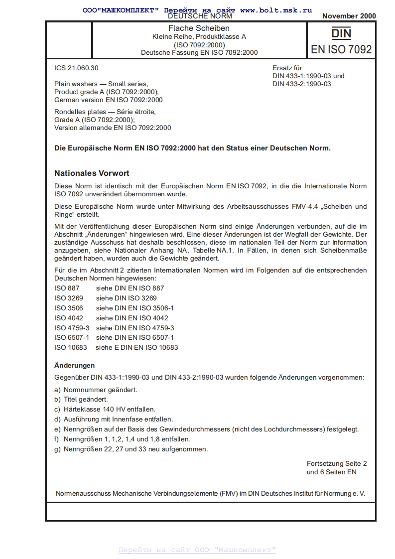ISO-7092