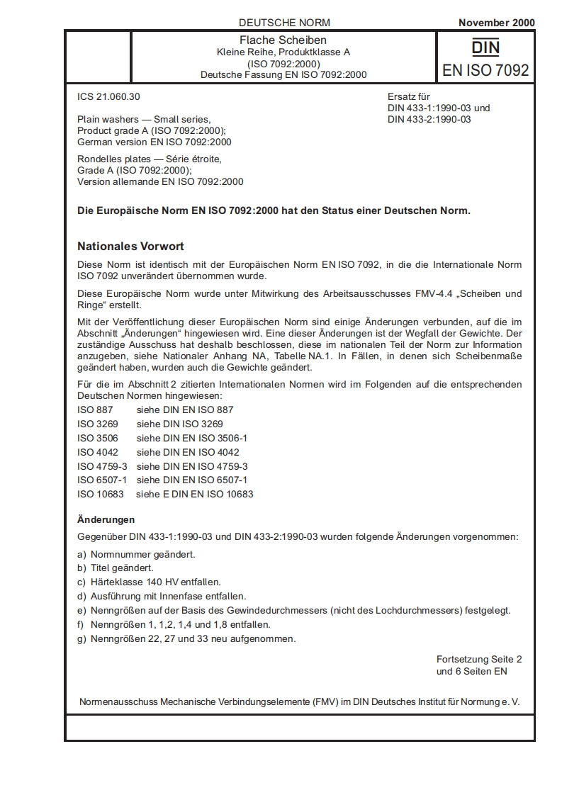 ISO-7092参考标准资料