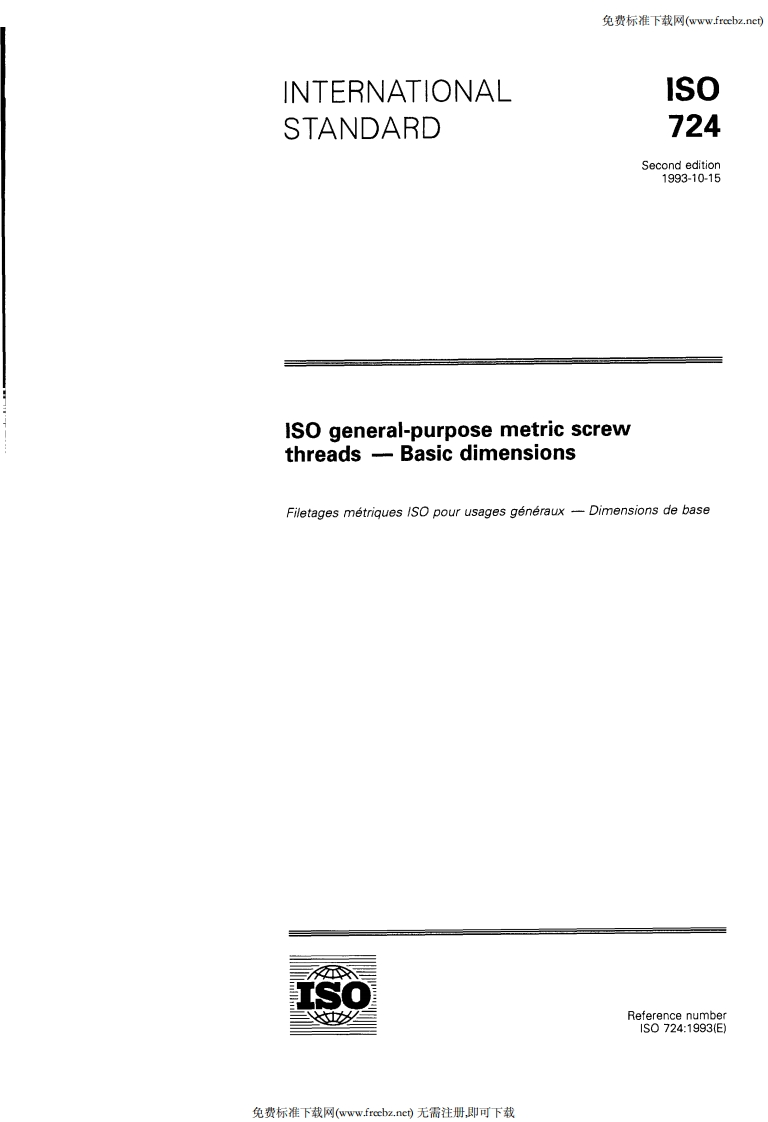 ISO-724-1993-ISO-Diş-açma-standardı