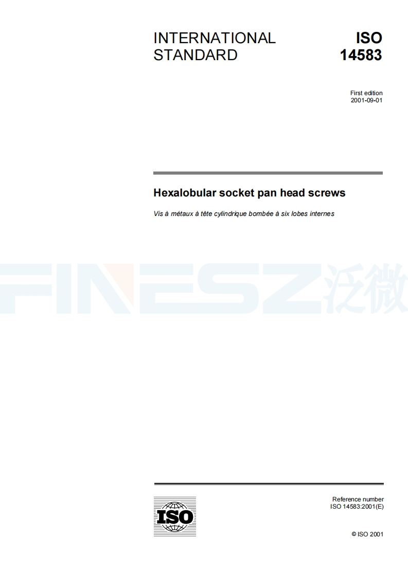 ISO14583-2001