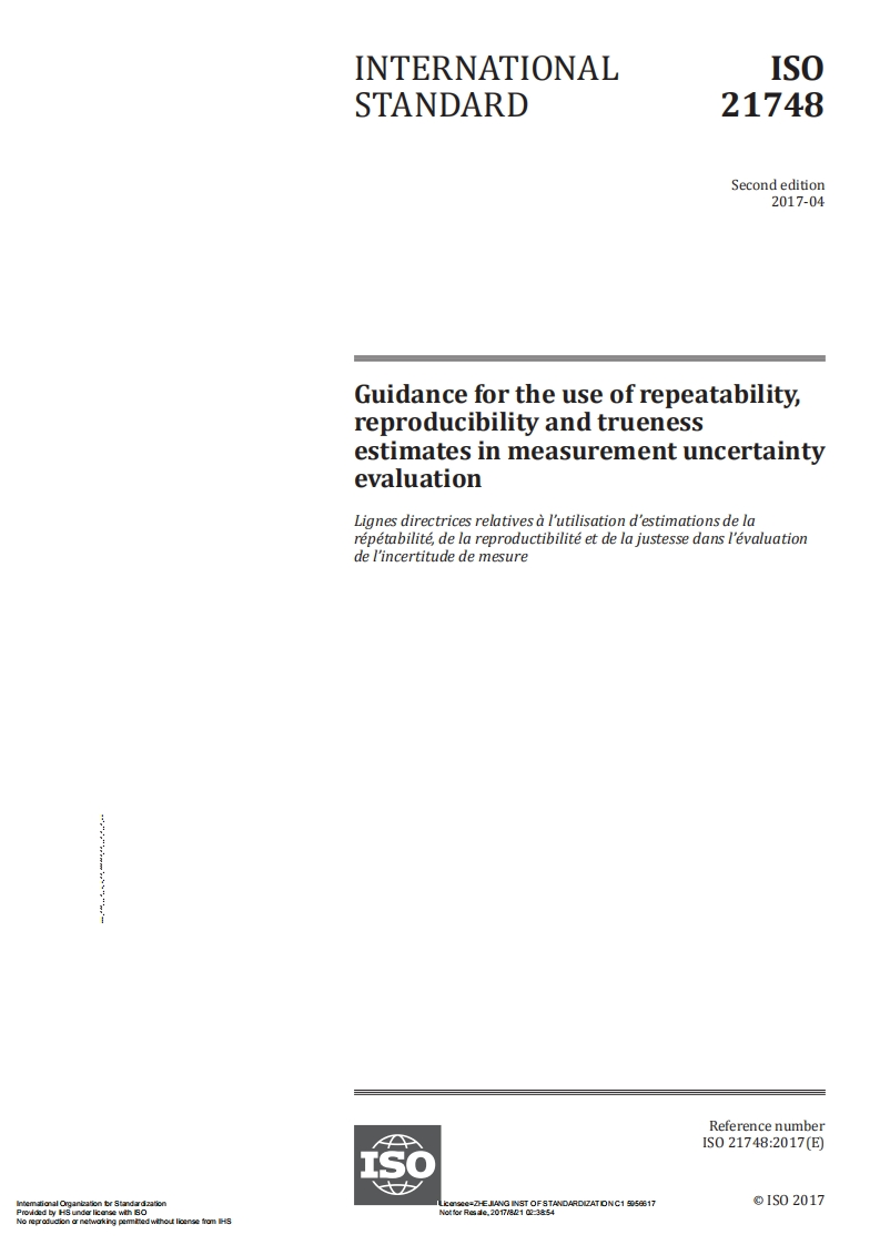 ISO21748-2017利用重复性、再现性和正确度的估计值评估测量不确定度的指南（新版）