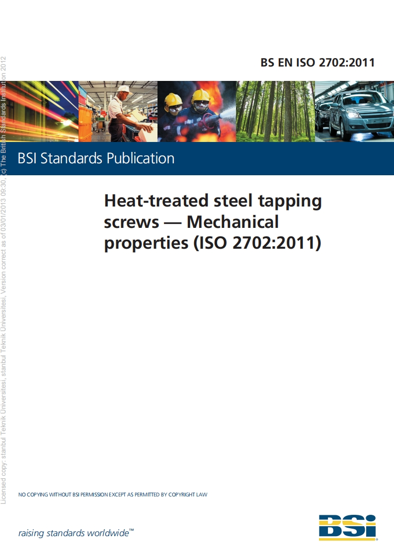 ISO2702-2011