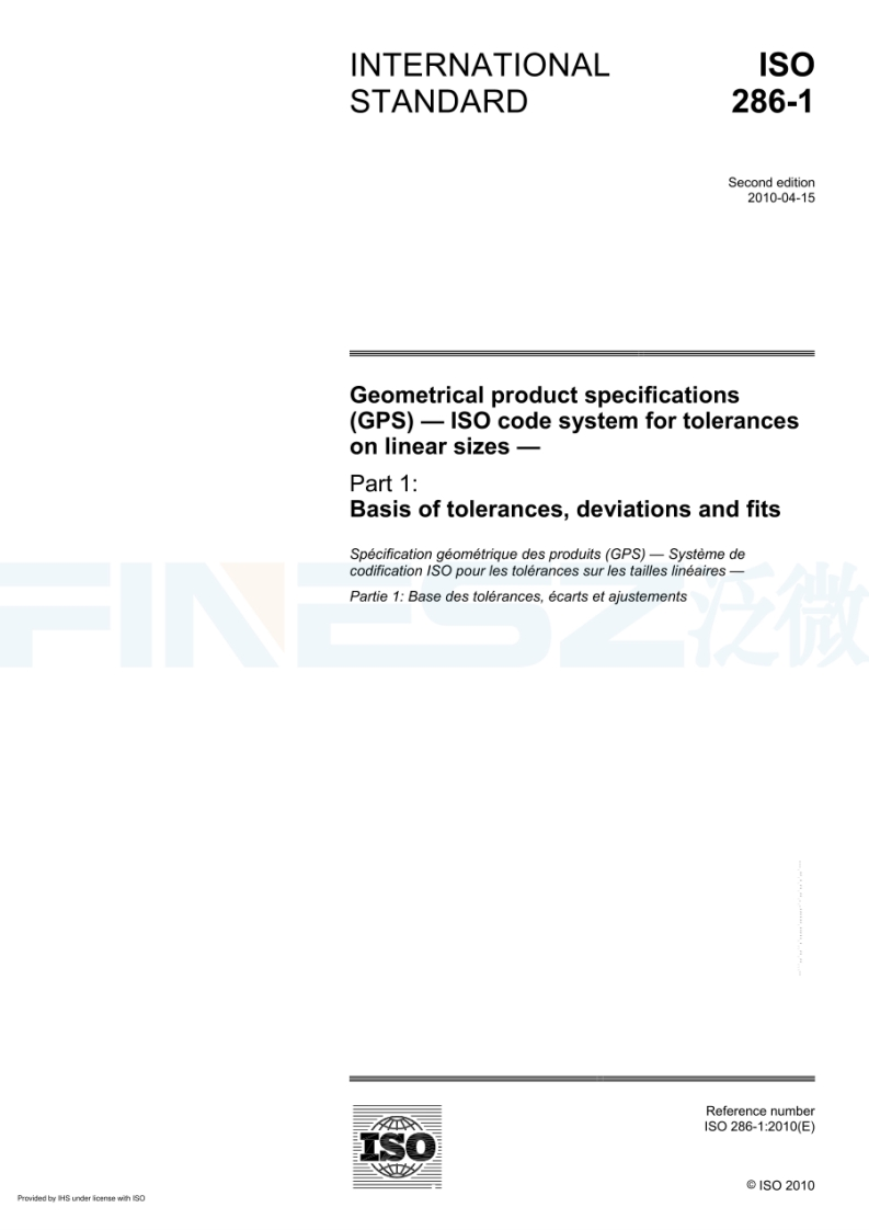 ISO286-1