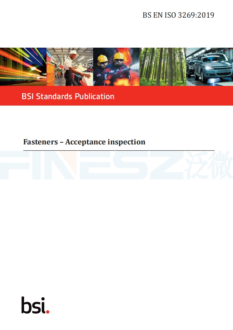 ISO3269-2019