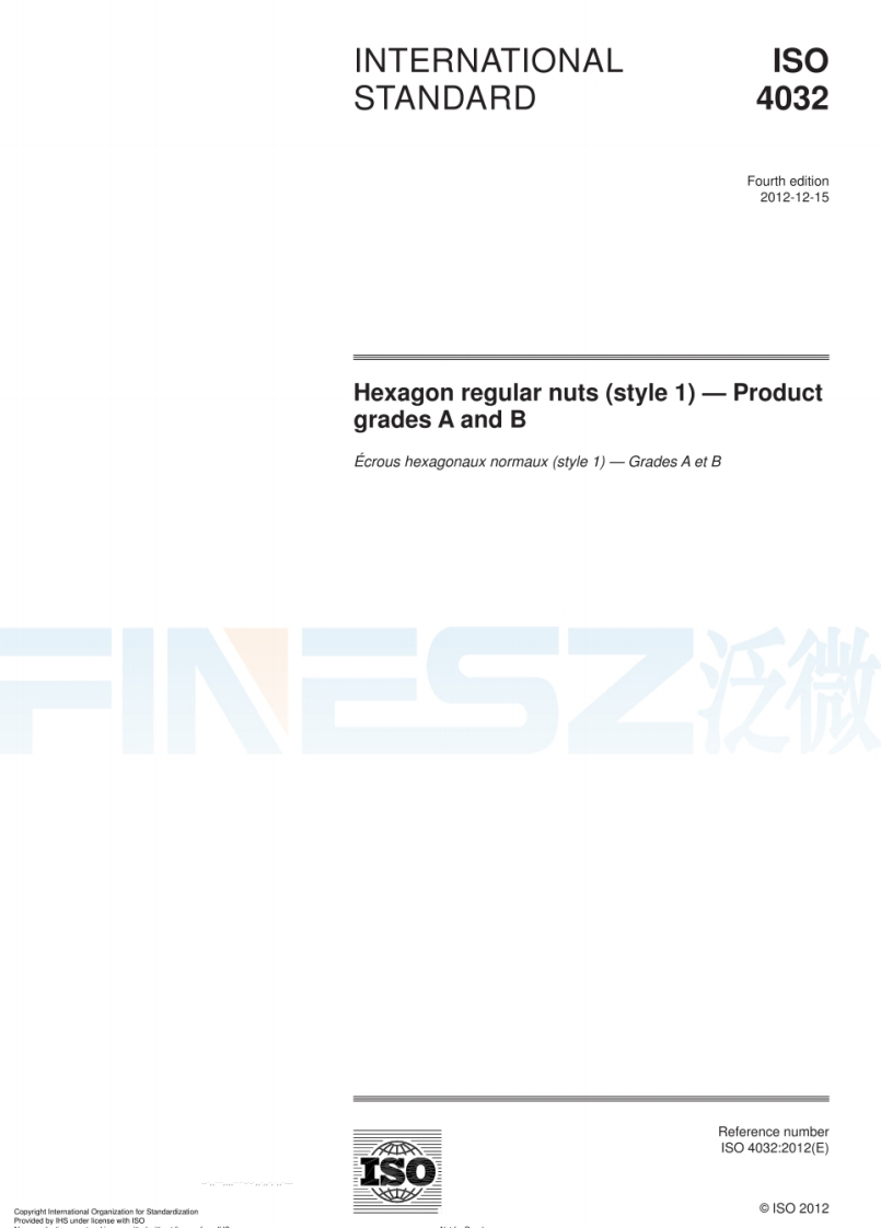 ISO4032-2012