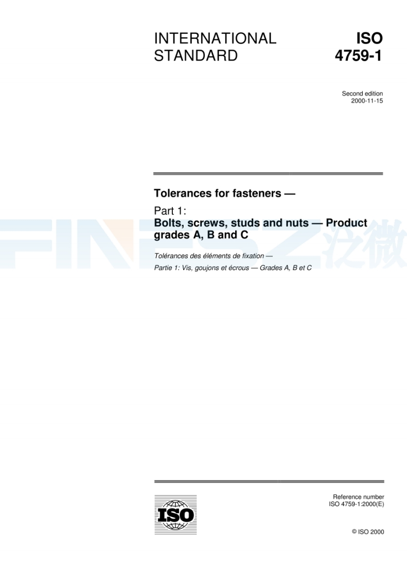 ISO4759-1