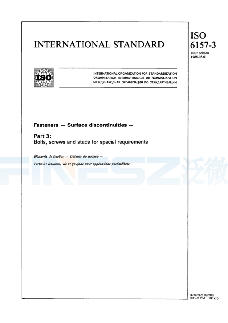 ISO6157-3