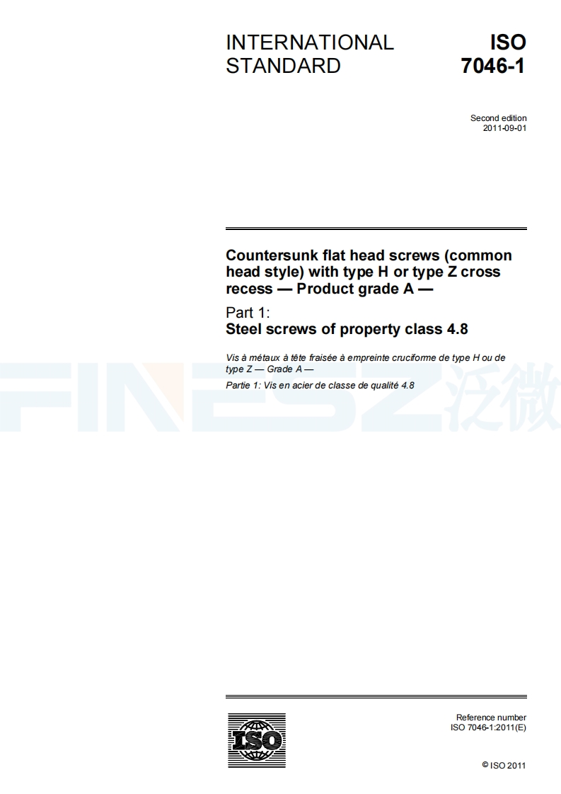 ISO7046-1