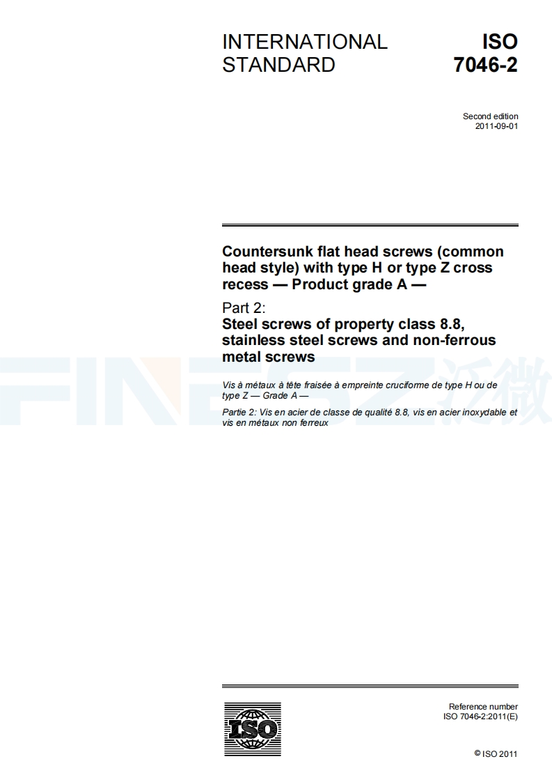 ISO7046-2