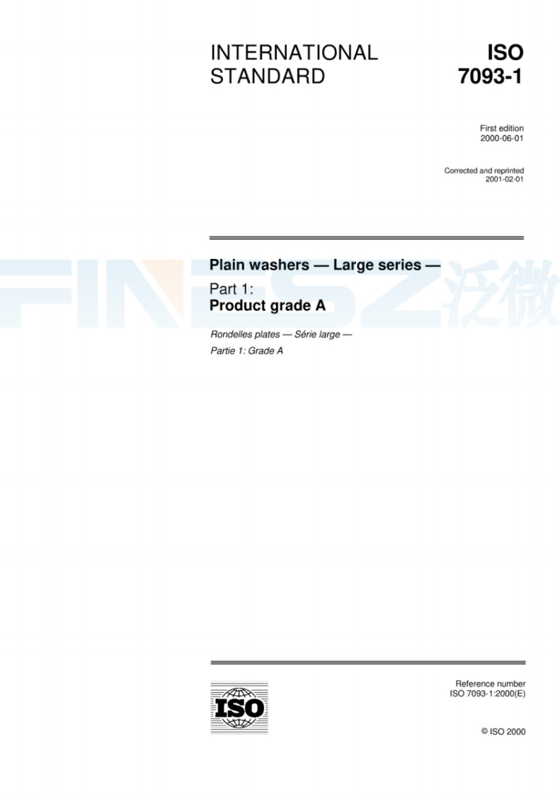 ISO7093.1