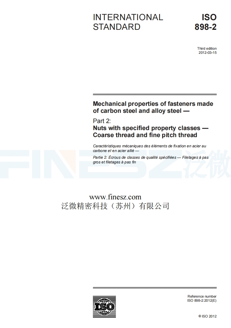 ISO898-2
