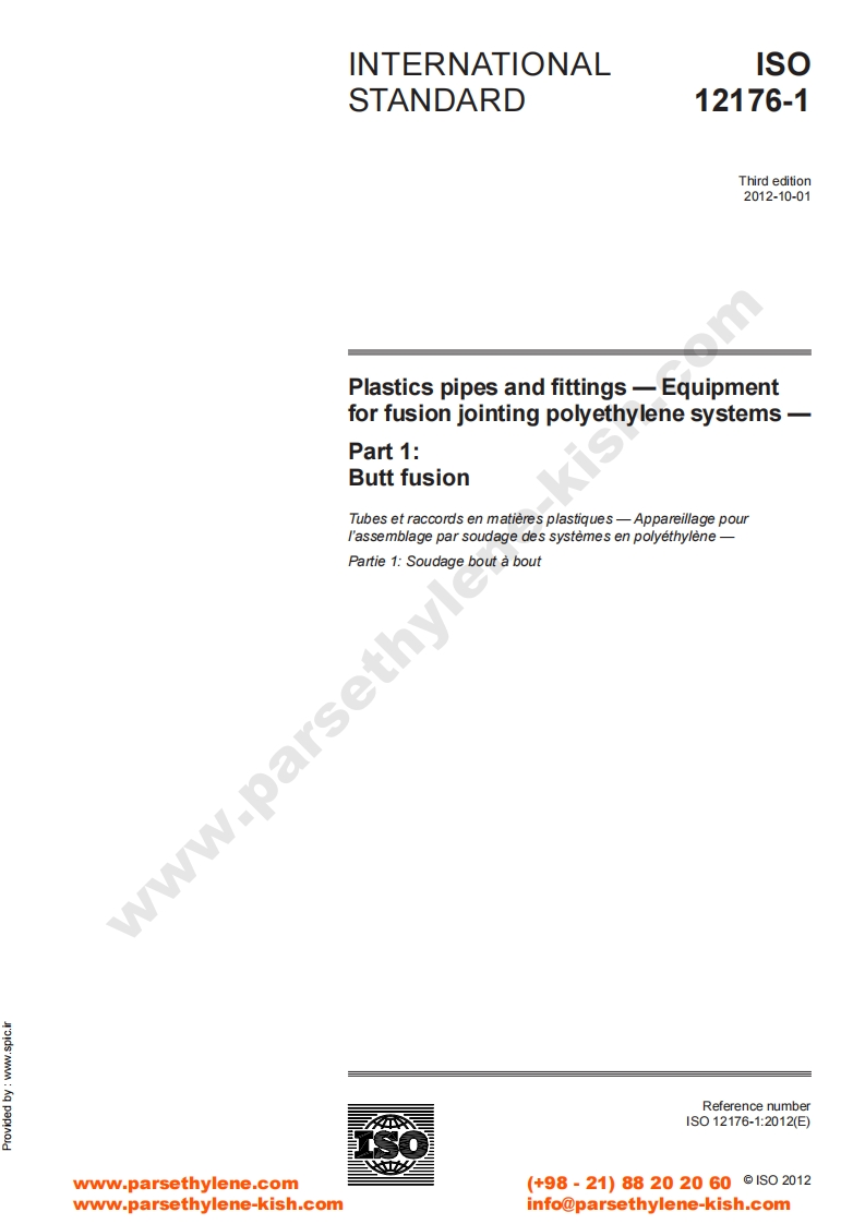 ISO_12176-1_(2012)现行标准规范