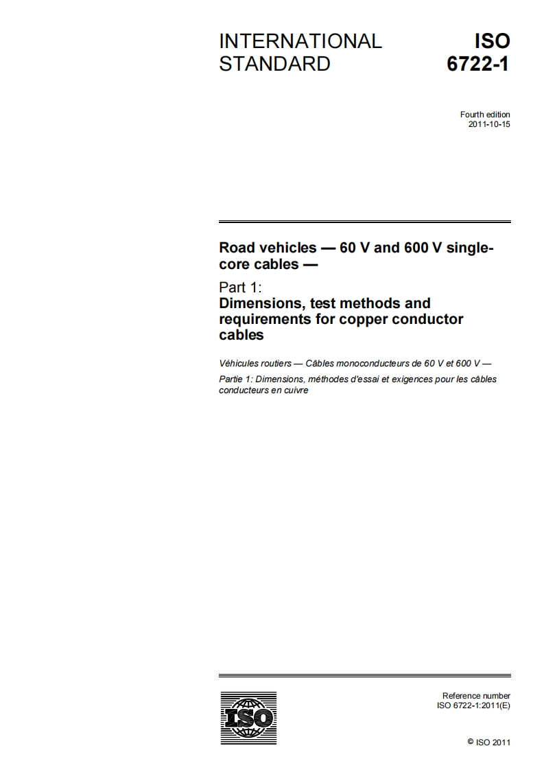 ISO_6722-1-2011