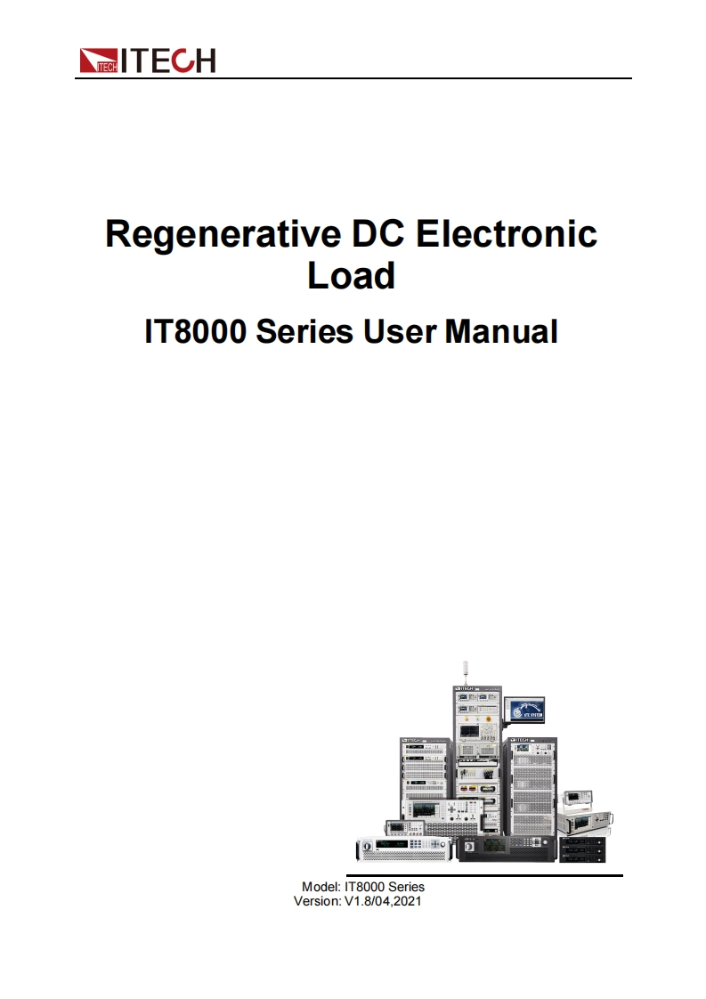 IT8000-操作说明书手册-EU