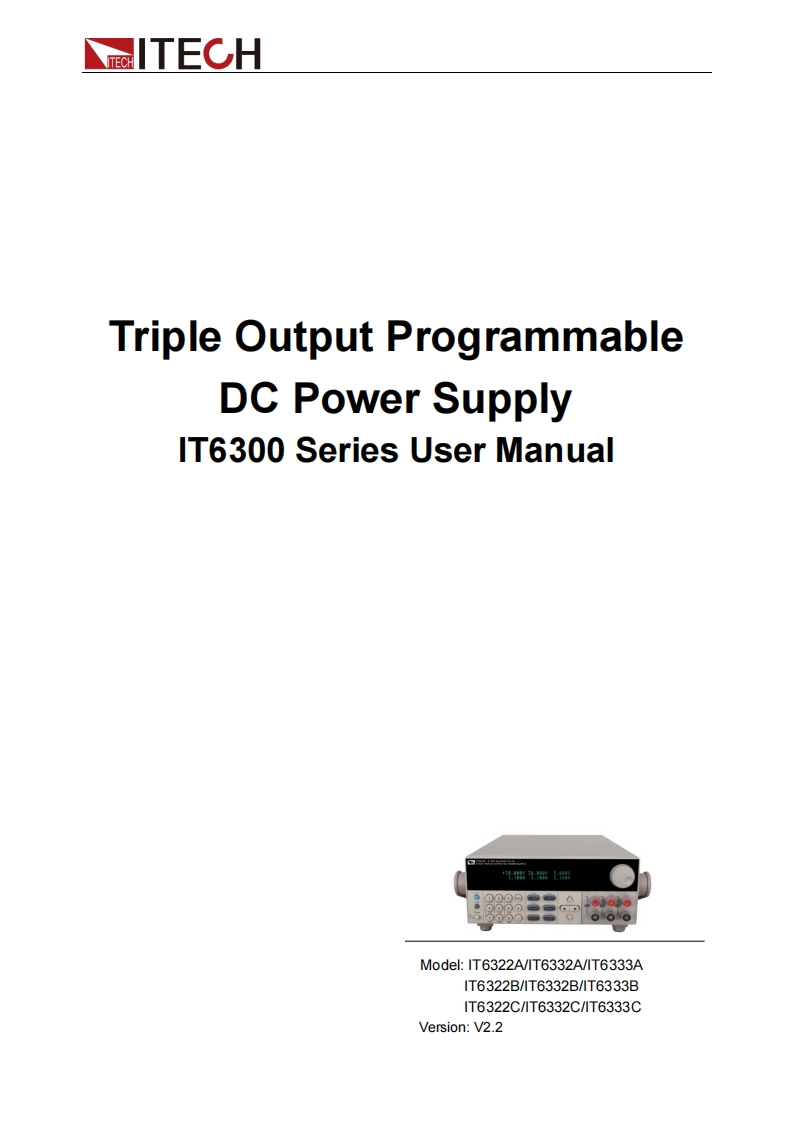 ITECH_IT6300_操作说明书手册