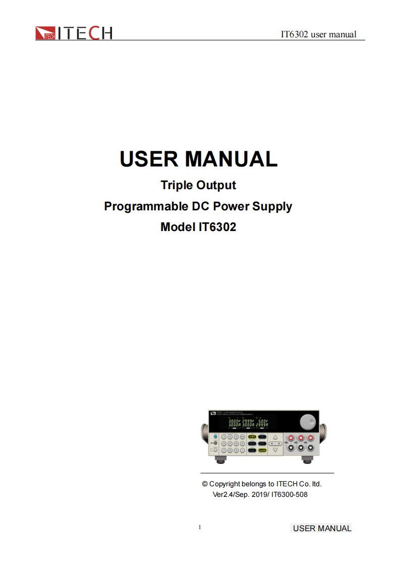 ITECH_IT6302_操作说明书手册
