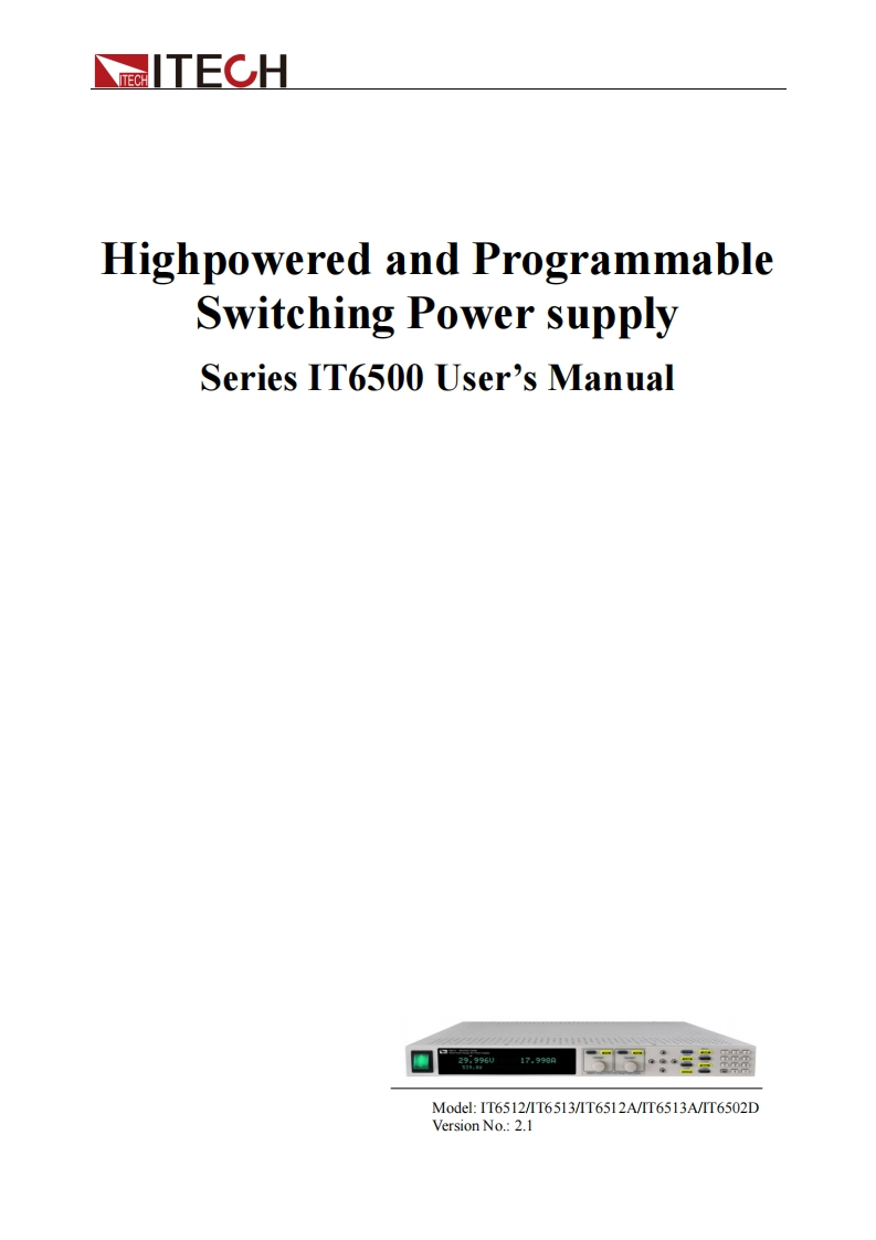 ITECH_IT6500_操作说明书手册