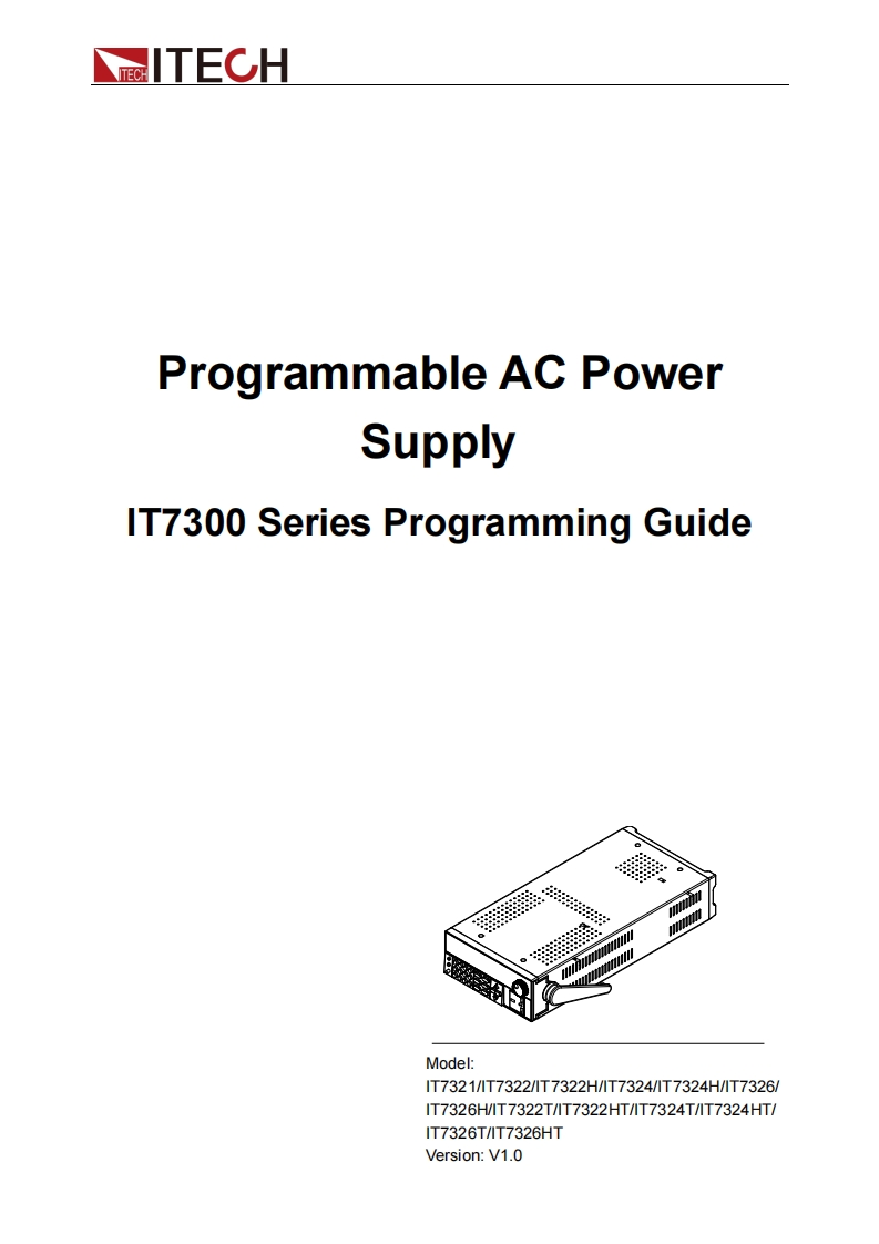ITECH_IT7300_编程操作说明书手册