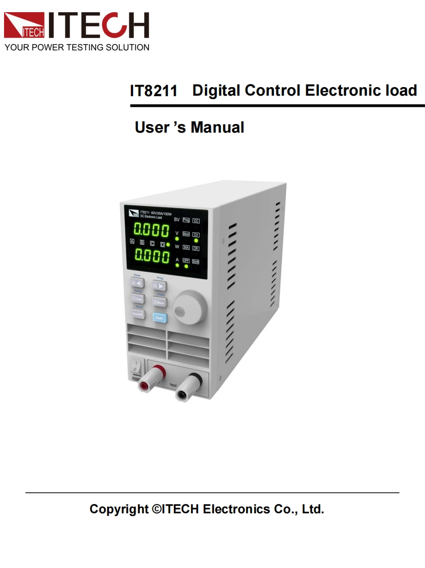 ITECH_IT8200_操作说明书手册