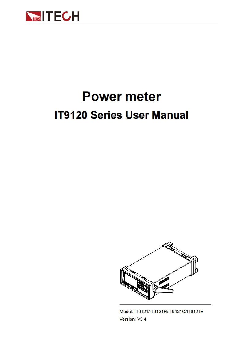 ITECH_IT9120_操作说明书手册