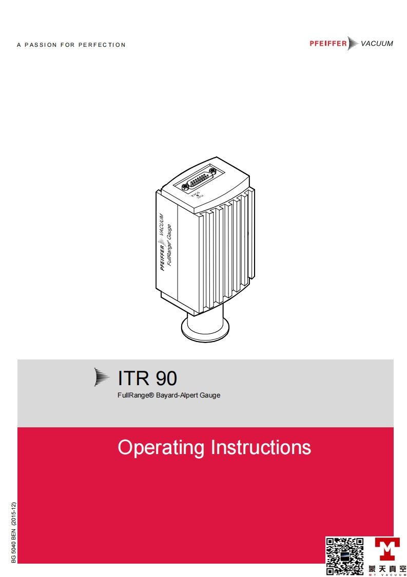 ITR-90-操作说明书手册-EN-MT
