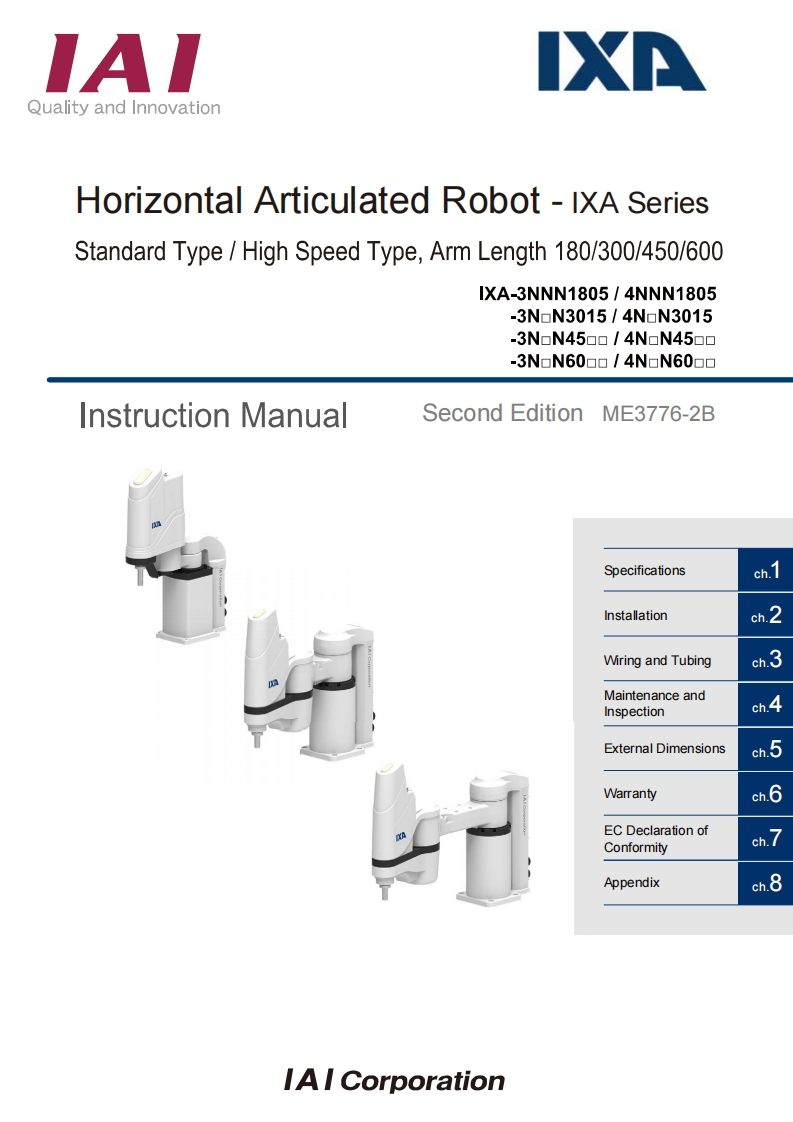 IXA-NNN_NSN_Scara_Robot_操作说明书手册