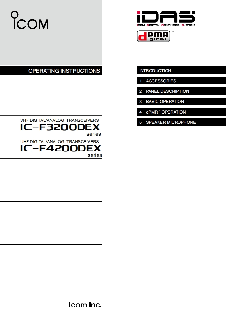 Icom-IC-F3202DEX-操作说明书手册.pdf