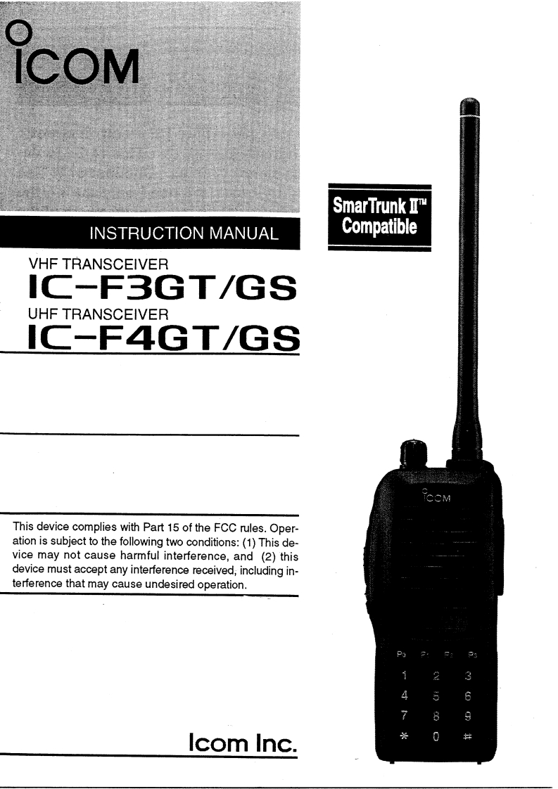 Icom-IC-F4GS-UHF-Radio-User-Manual操作说明书手册新质力文库 - 聚焦新质生产力发展的数字化知识库_行业洞察 / 理论成果 / 实践指南免费下载新质力文库