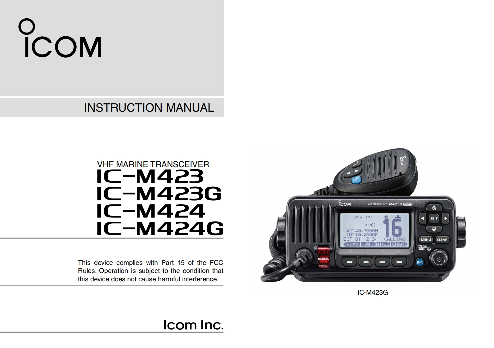 Icom-IC-M423G-操作说明书手册.pdf
