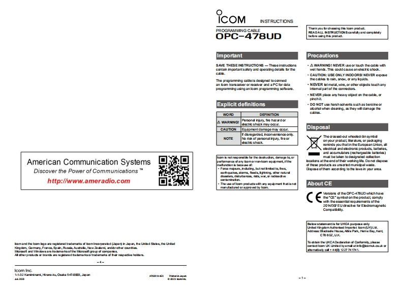 Icom-OPC-478UD-操作说明书手册-找手册网