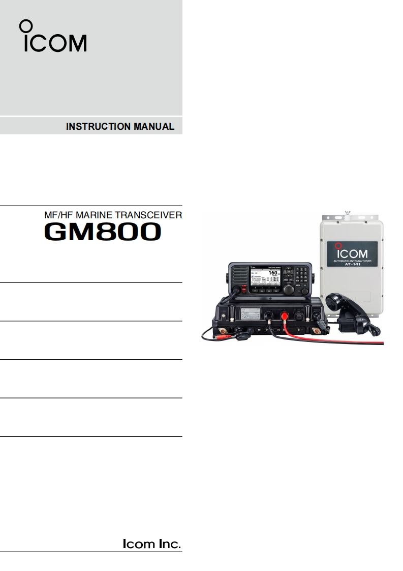 Icom_GM-800_使用说明书手册_2019