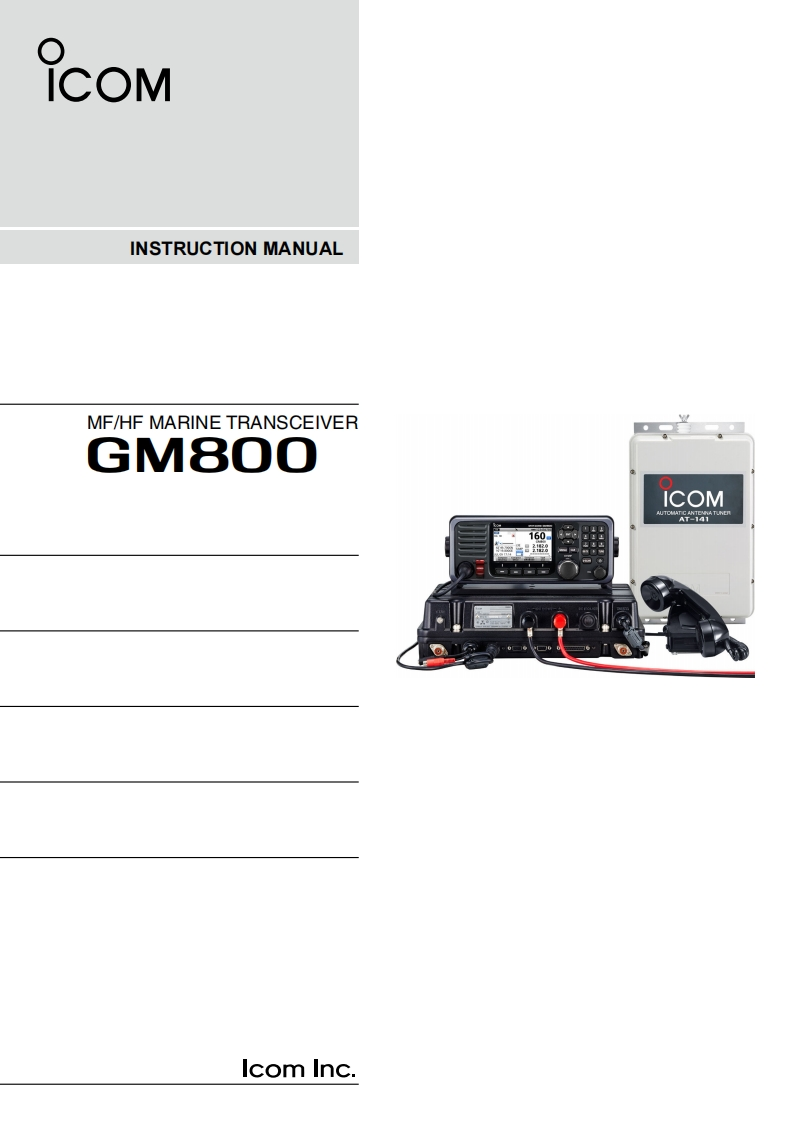 Icom_GM-800_使用说明书手册_2023