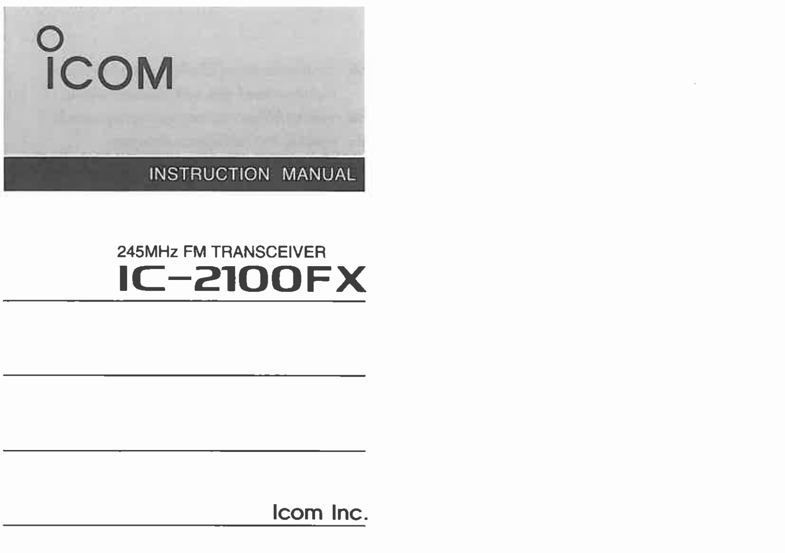 Icom_IC-2100FX_使用说明书手册_TH
