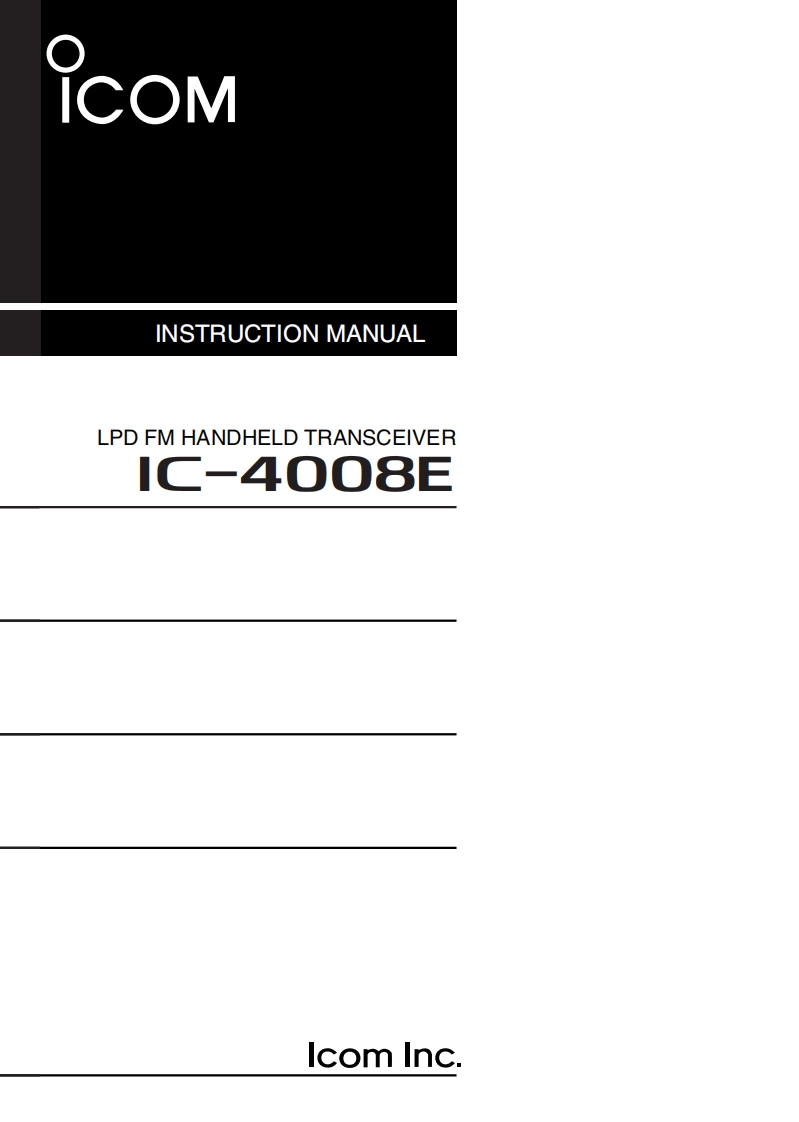 Icom_IC-4008E_使用说明书手册
