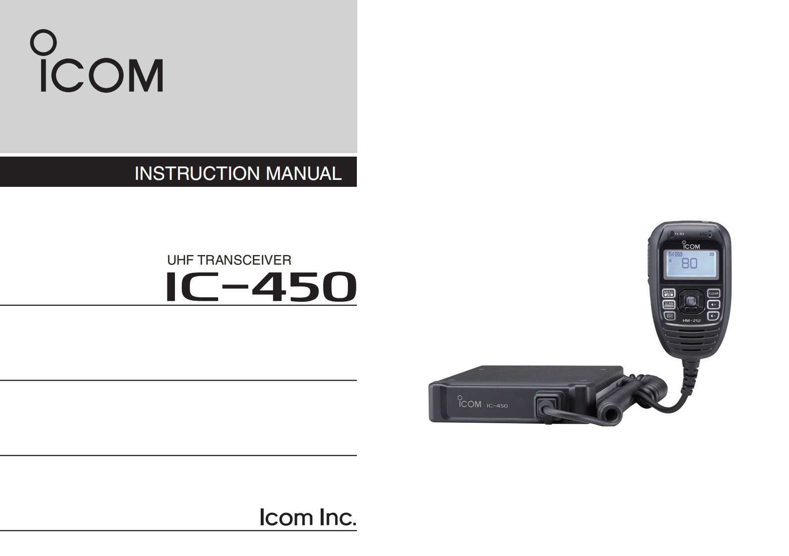 Icom_IC-450_使用说明书手册