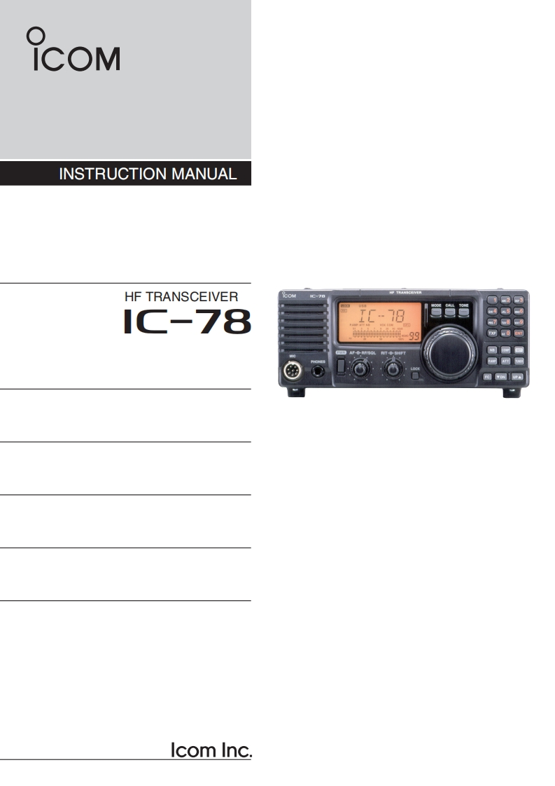 Icom_IC-78_使用说明书手册_2015