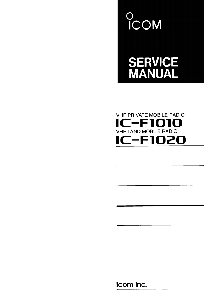 Icom_IC-F1010_IC-F1020_维修维护电器原理图手册