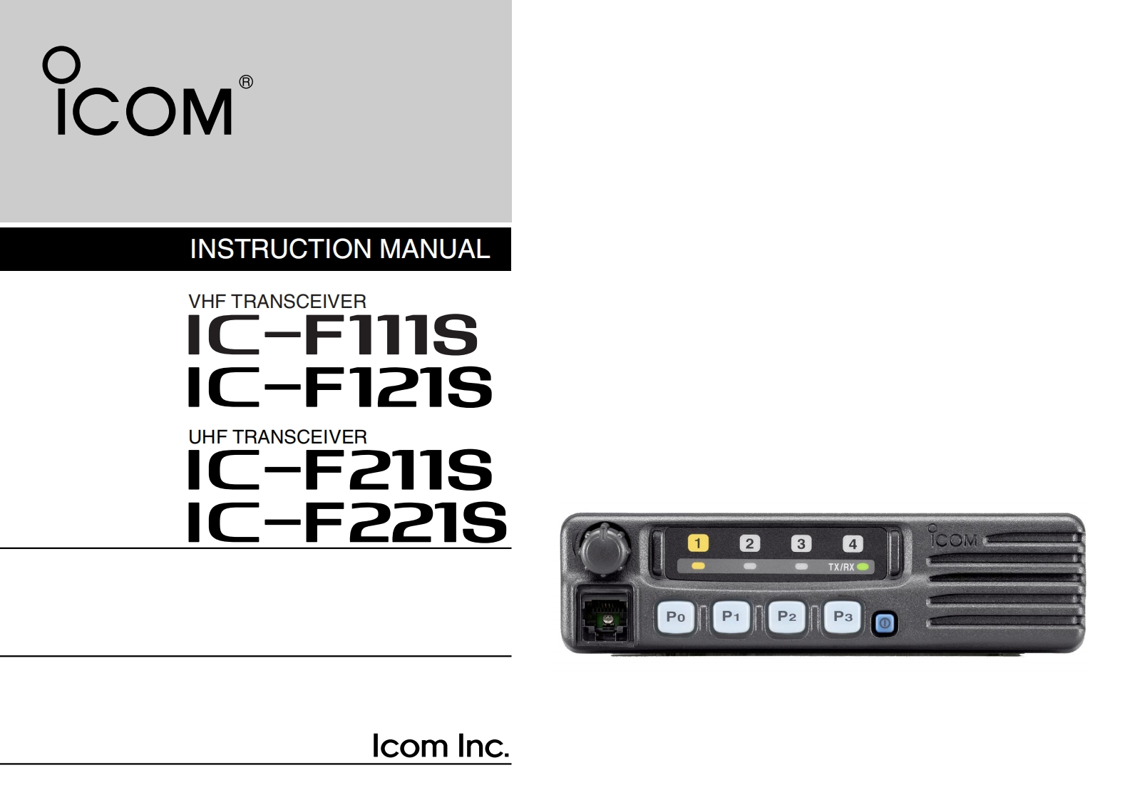 Icom_IC-F111S_IC-F121S_IC-F211S_IC-F221S_使用说明书手册