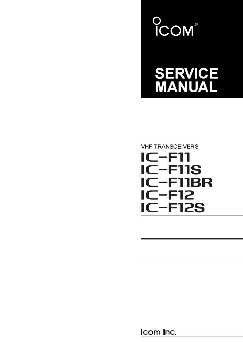 Icom_IC-F11_F12用户使用操作说明书手册