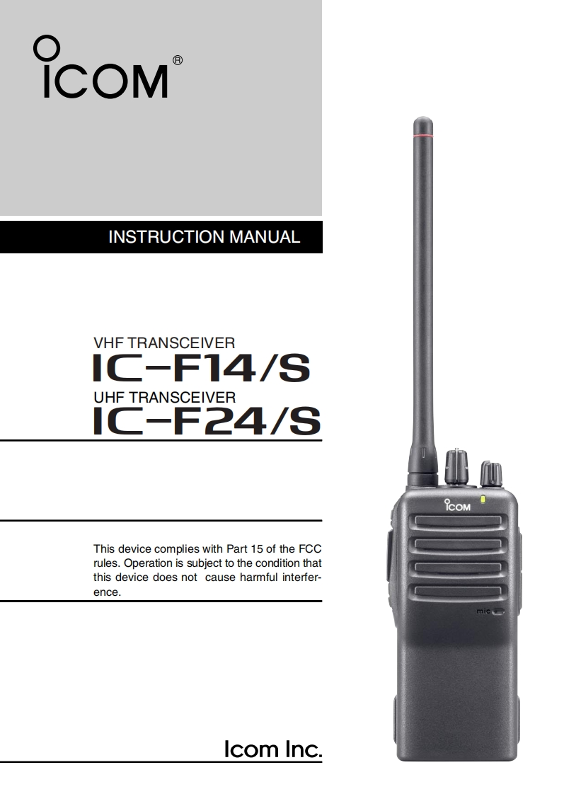 Icom_IC-F14_S_IC-F24_S_使用说明书手册