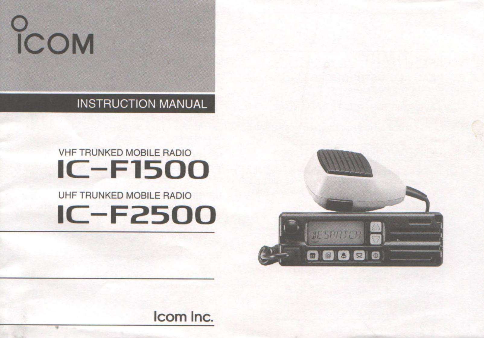 Icom_IC-F1500_IC-F2500_使用说明书手册_1996