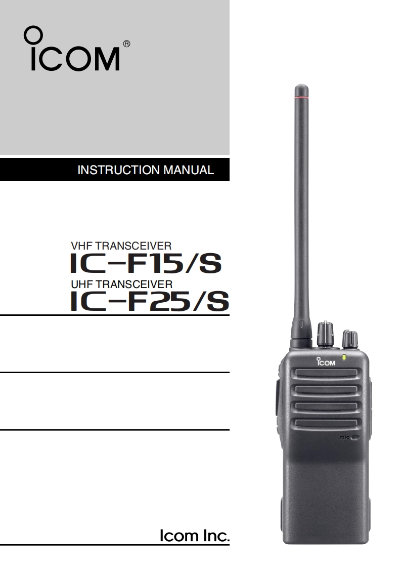 Icom_IC-F15_S_IC-F25_S_使用说明书手册