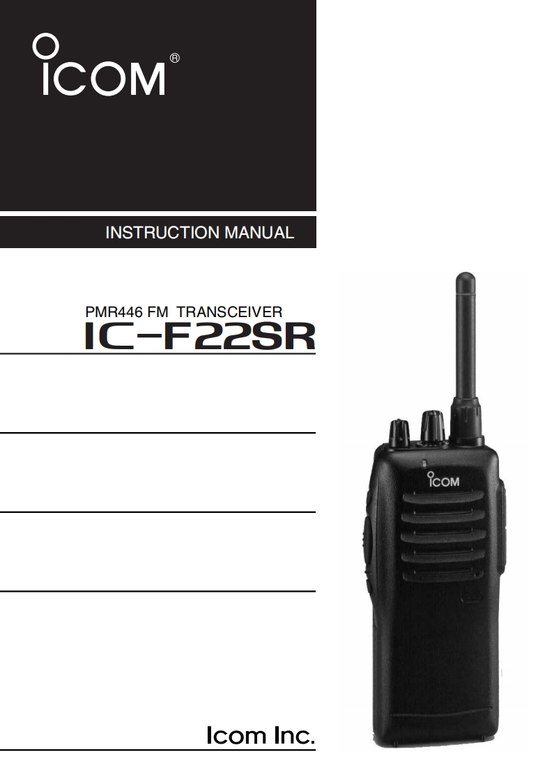 Icom_IC-F22SR_使用说明书手册
