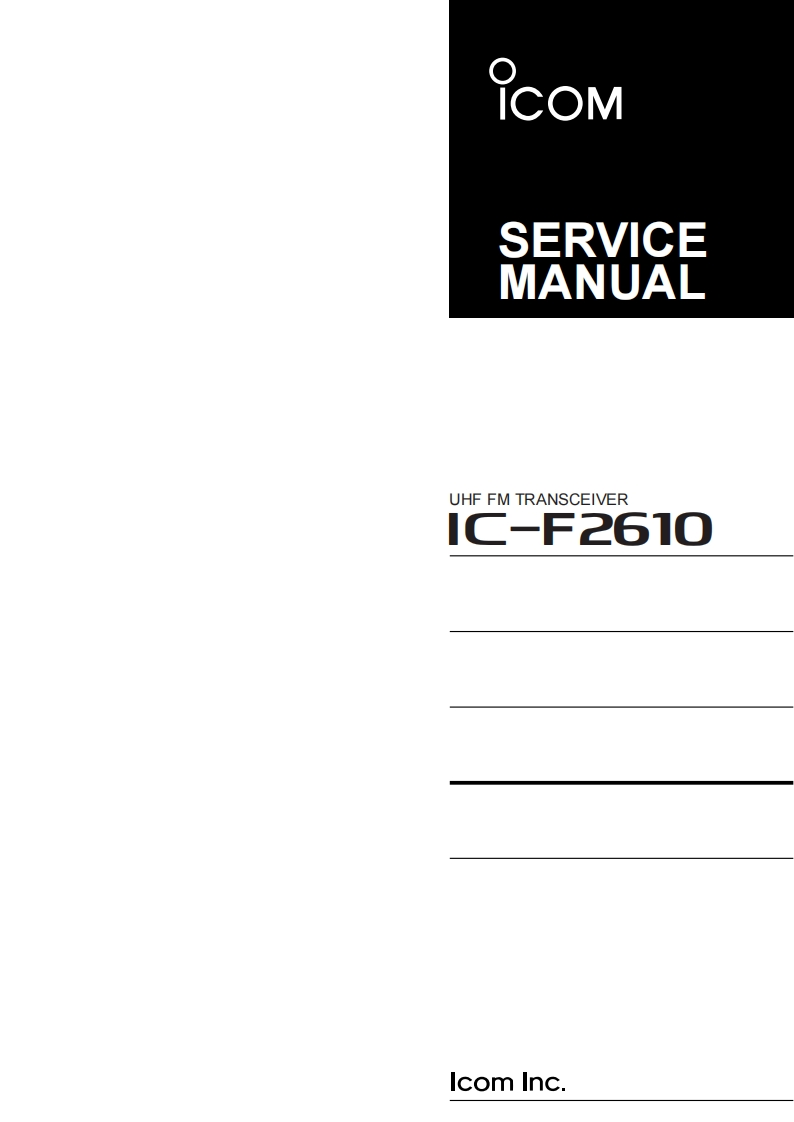 Icom_IC-F2610_维修维护电器原理图手册_1999