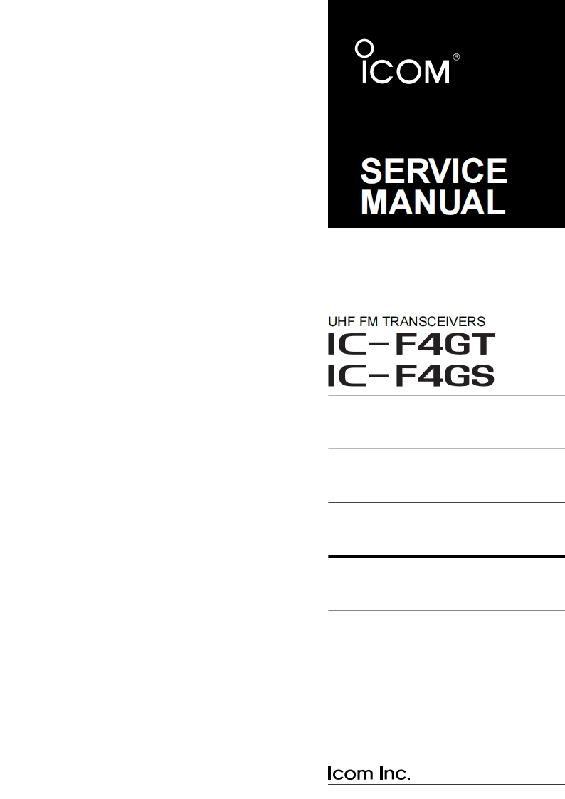 Icom_IC-F4G_S_T_维修维护电器原理图手册_2000