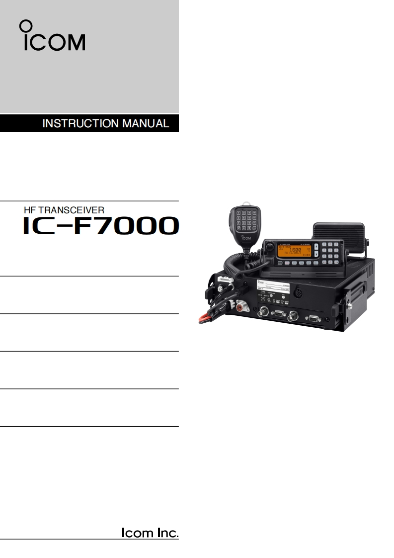 Icom_IC-F7000_使用说明书手册