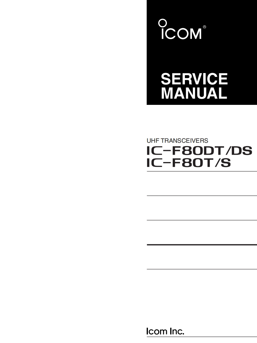 Icom_IC-F80D_DS_T_TS_维修维护电器原理图手册_2005